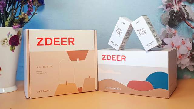 理疗按摩新选择，智能舒适易操作——左点（Zdeer）走罐器测评