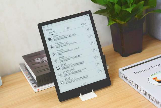 拥有开放式系统，看书能否更自由，墨案inkPad X到底如何