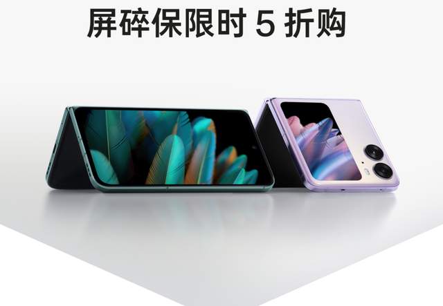 八大权益!从服务专家团到1V1专属管家,OPPO高端服务到底有多强