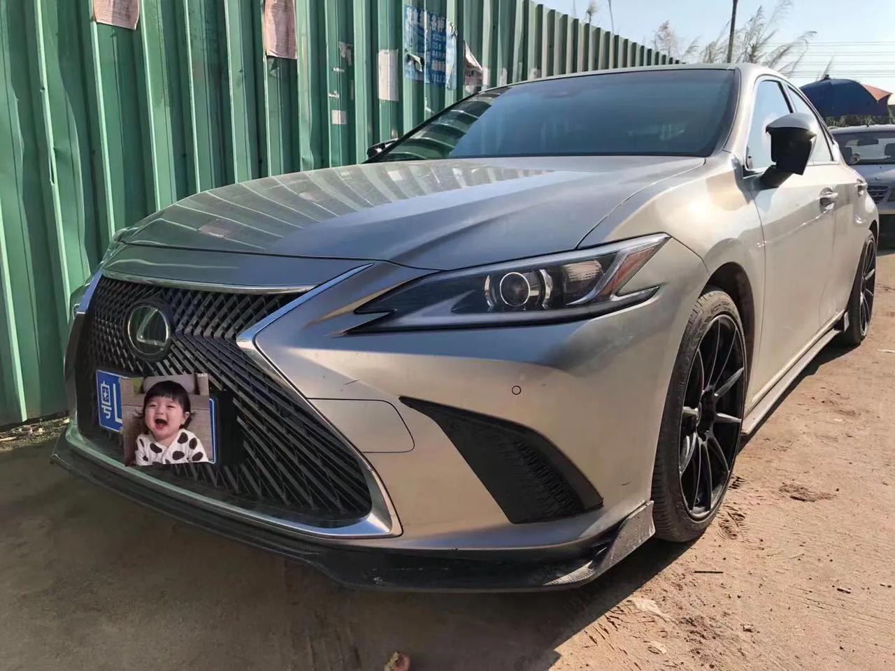 雷克萨斯es改装artisan小包围新款es用 碳纤维前唇