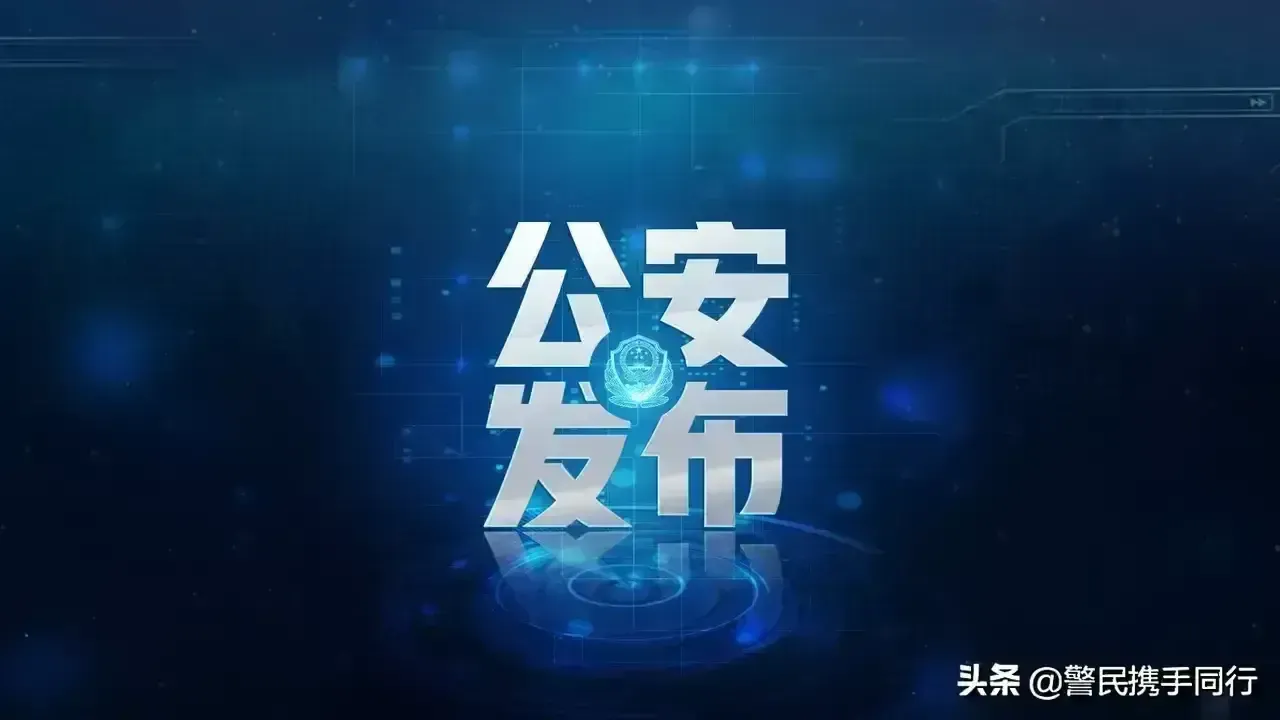 禹城情感心理咨询师培训项目 禹城情感咨询师多少钱