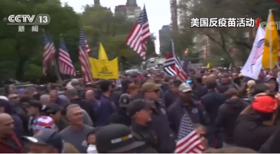 晚报|中方对等反制美方4名人员 奥密克戎攻占全美