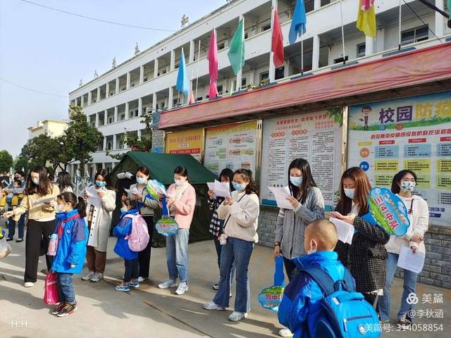 曾都区两水学校复课复学工作纪实复课,复学,疫情防控,安全返校,教育教学