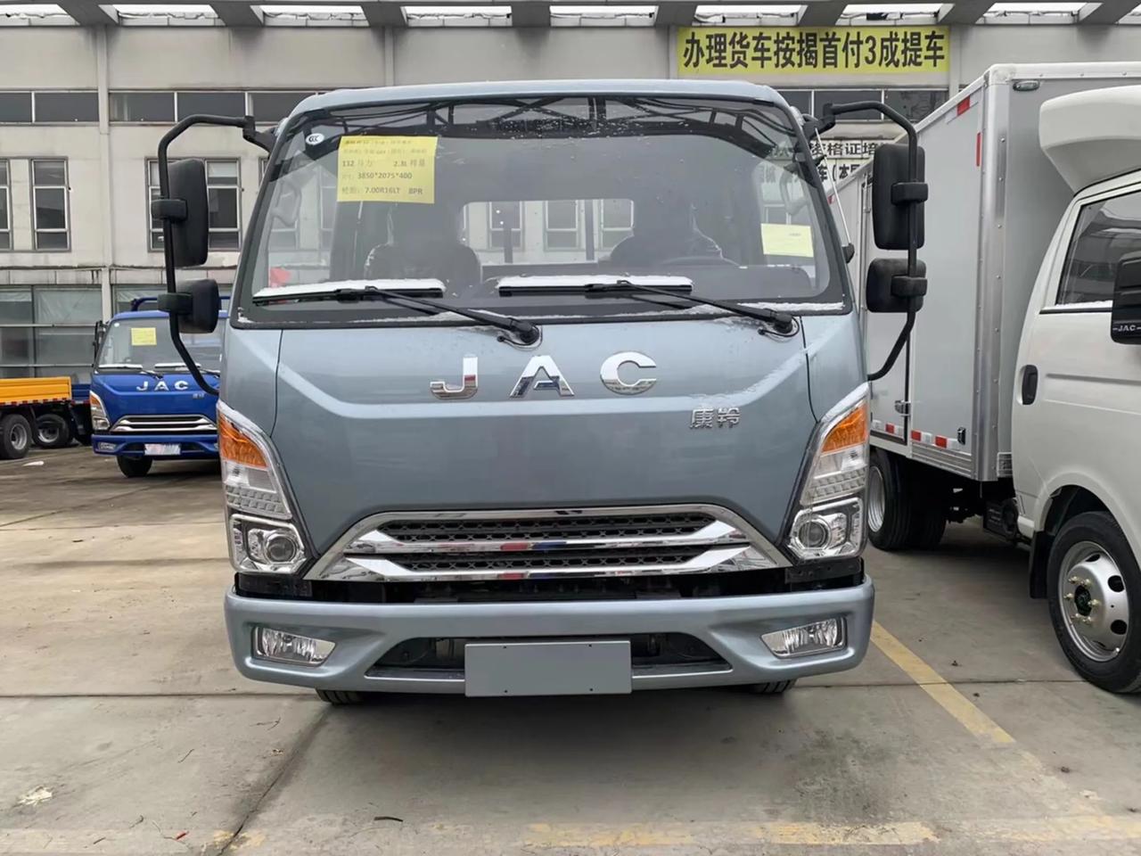 康铃j5星空灰色全柴q23发动机132马力