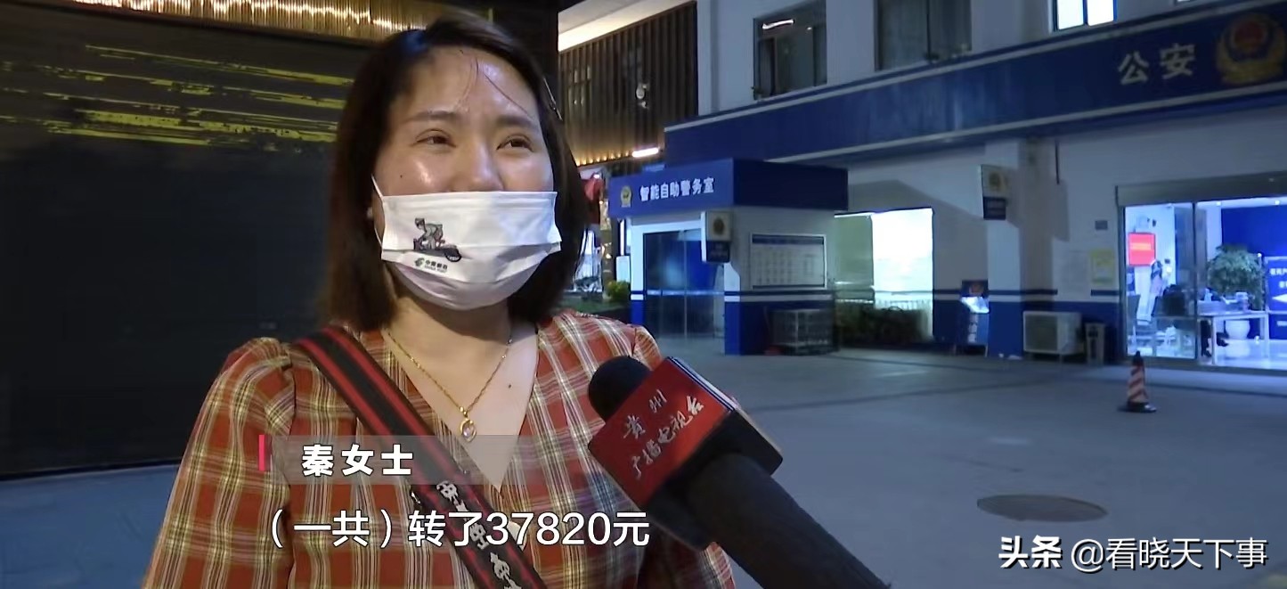 在家不赚钱反而还被骗钱了 在家正规赚钱