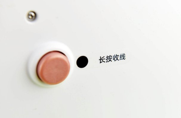 华为鸿蒙系统智能居家好产品，一刷即净的UWANT布艺清洁机