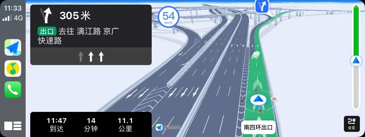 高德车道级导航,挺有意思的__懂车帝