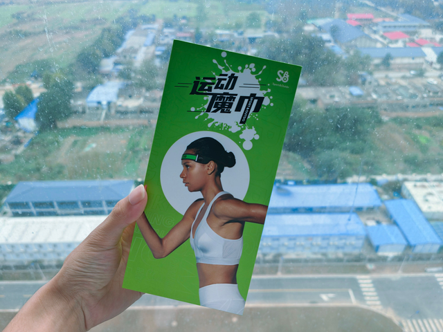 魔浪ST头戴式耳机评测：运动爱好者的天花板！