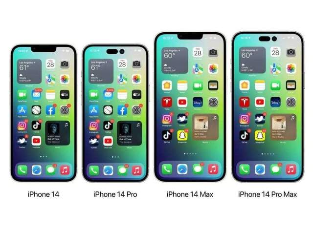 华为Mate50不考虑，iPhone14也是智商税，2999元就能拿下真香机？