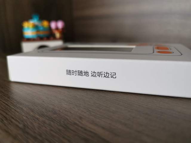 个小屏大还能说：好学多单词宝体验