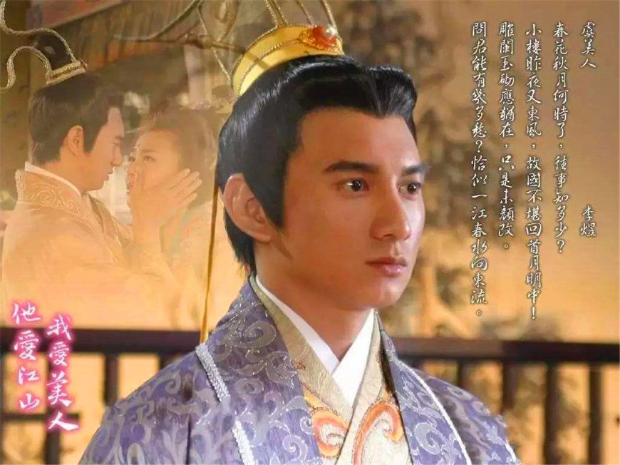 公元965年,李煜的妻子周娥皇觉得自己活不了几天了,她强撑着身体,沐浴