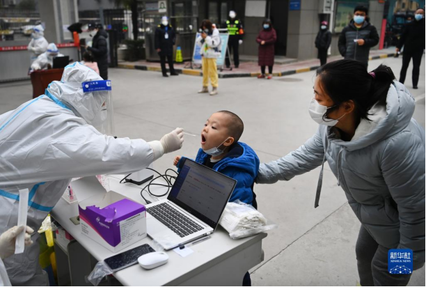 晚报|中方回应五核国声明 西安社区传播得到控制