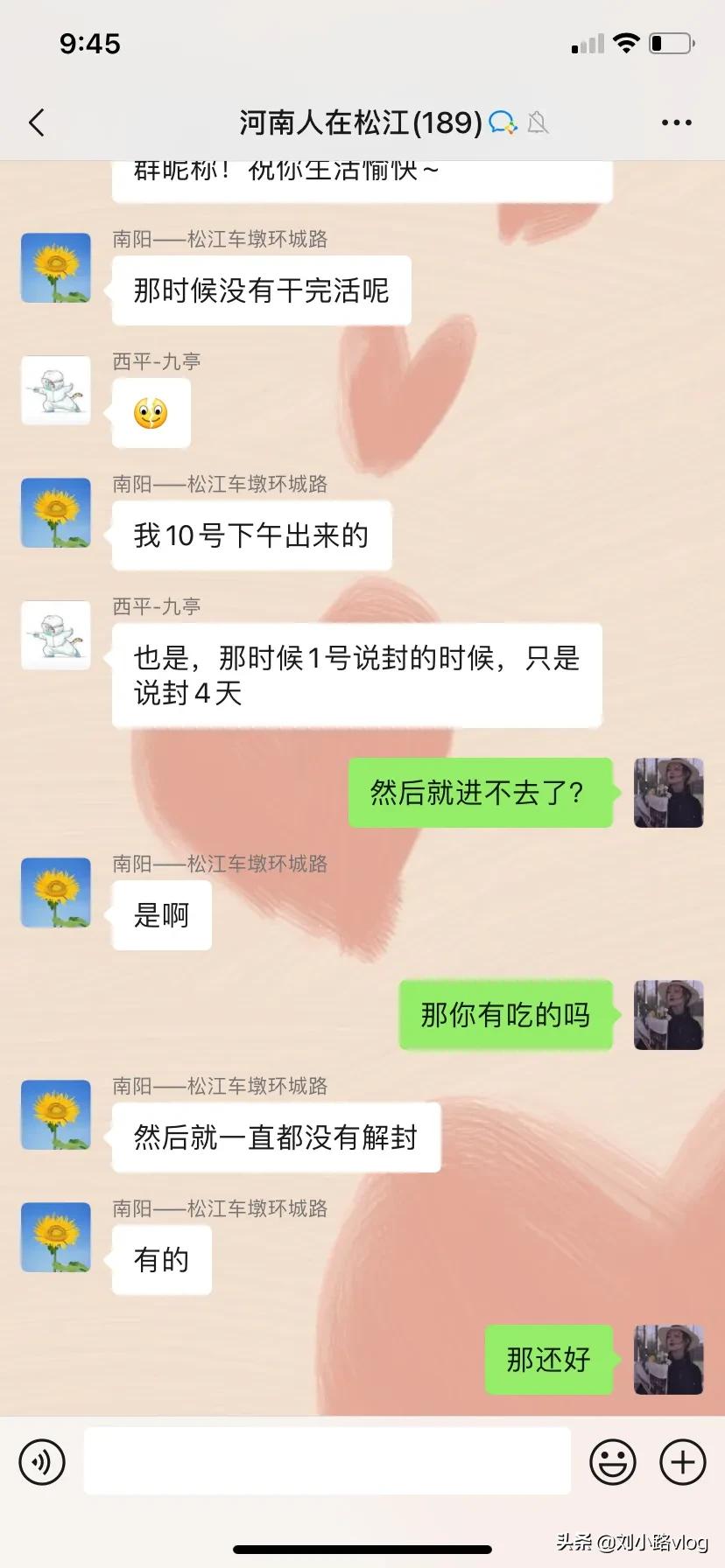 松江区月嫂培训教程班 2022月嫂免费培训有免费的吗