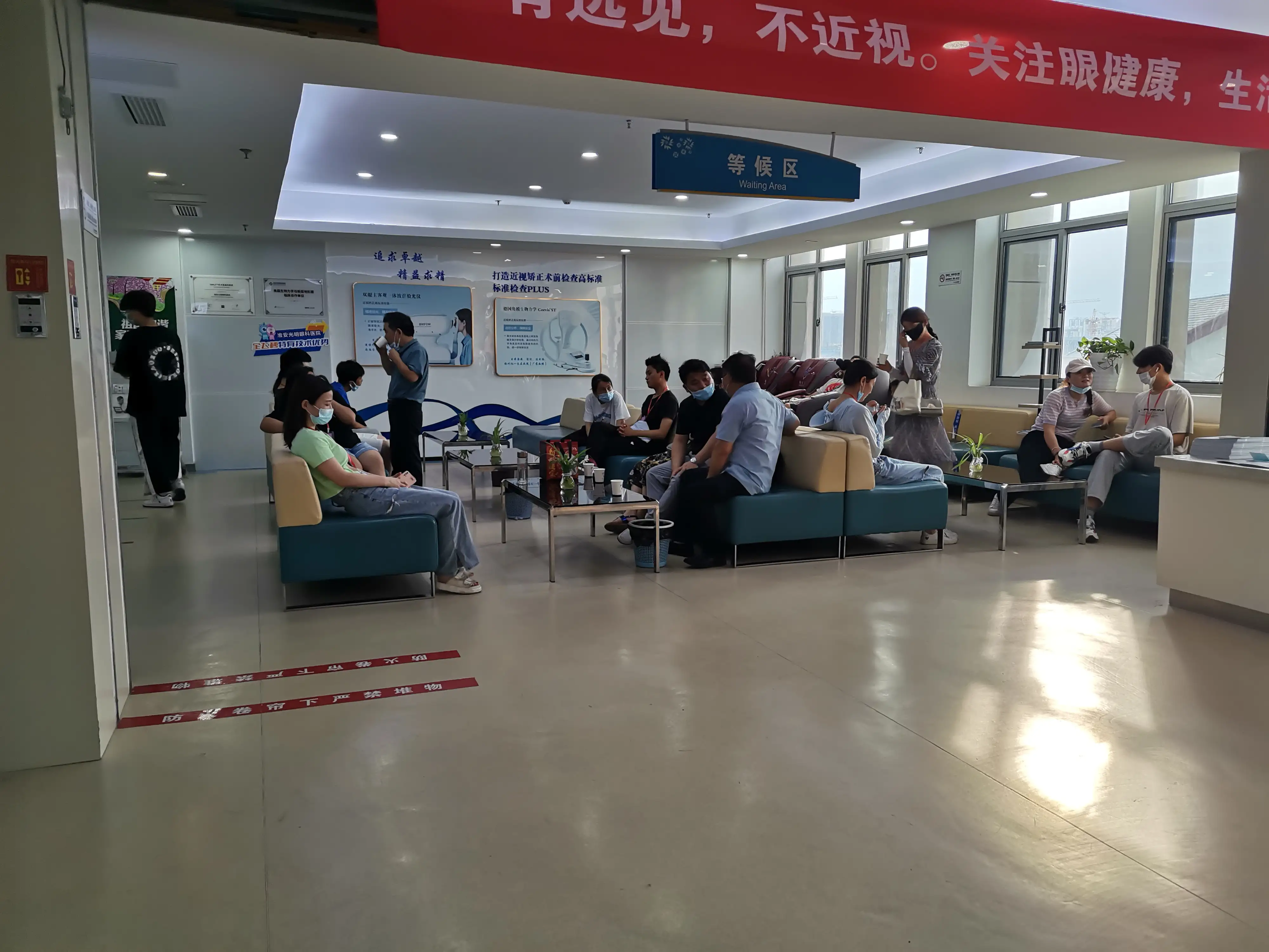 祁宴清欢赚钱攻略不赊账 祁宴清欢初期怎么挣钱