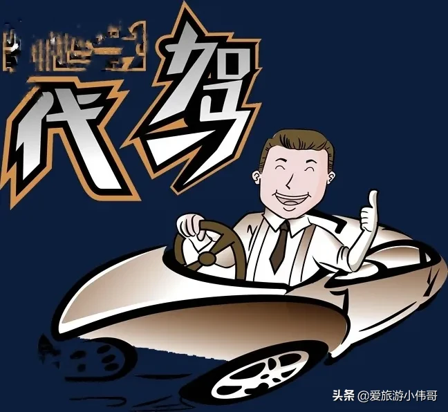 三线城市如何月入十万