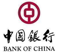 中国银行 存款利息全新上浮提高大调整