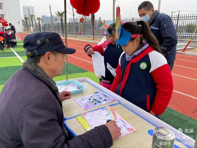 曾都区东城蒋家岗学校低年级学科综合素养游园活动