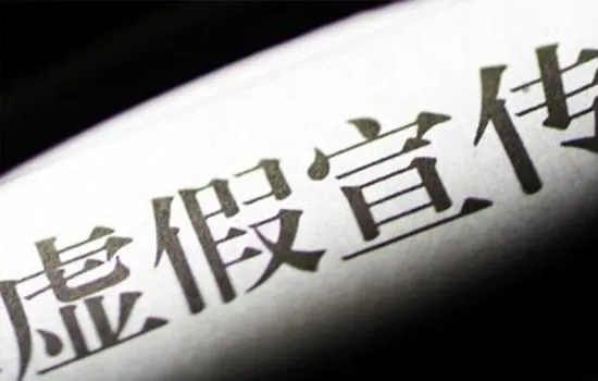 网上的赚钱游戏广告不违法吗 玩游戏就能赚钱的广告