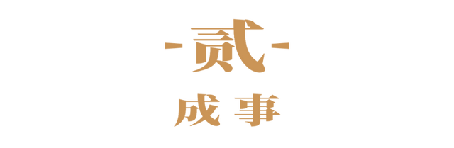 行稳致远，成为第一！汉源餐饮教育2022中国餐饮「区域品类第一」战略闭门会圆满举行！