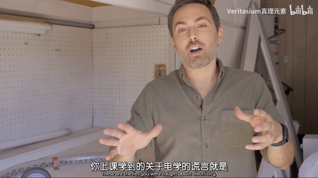 一个灯泡实验是如何引发一场大论战的？(图2)