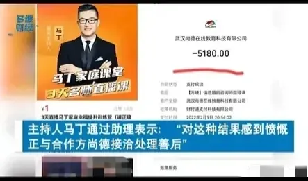 情感咨询师培训课程