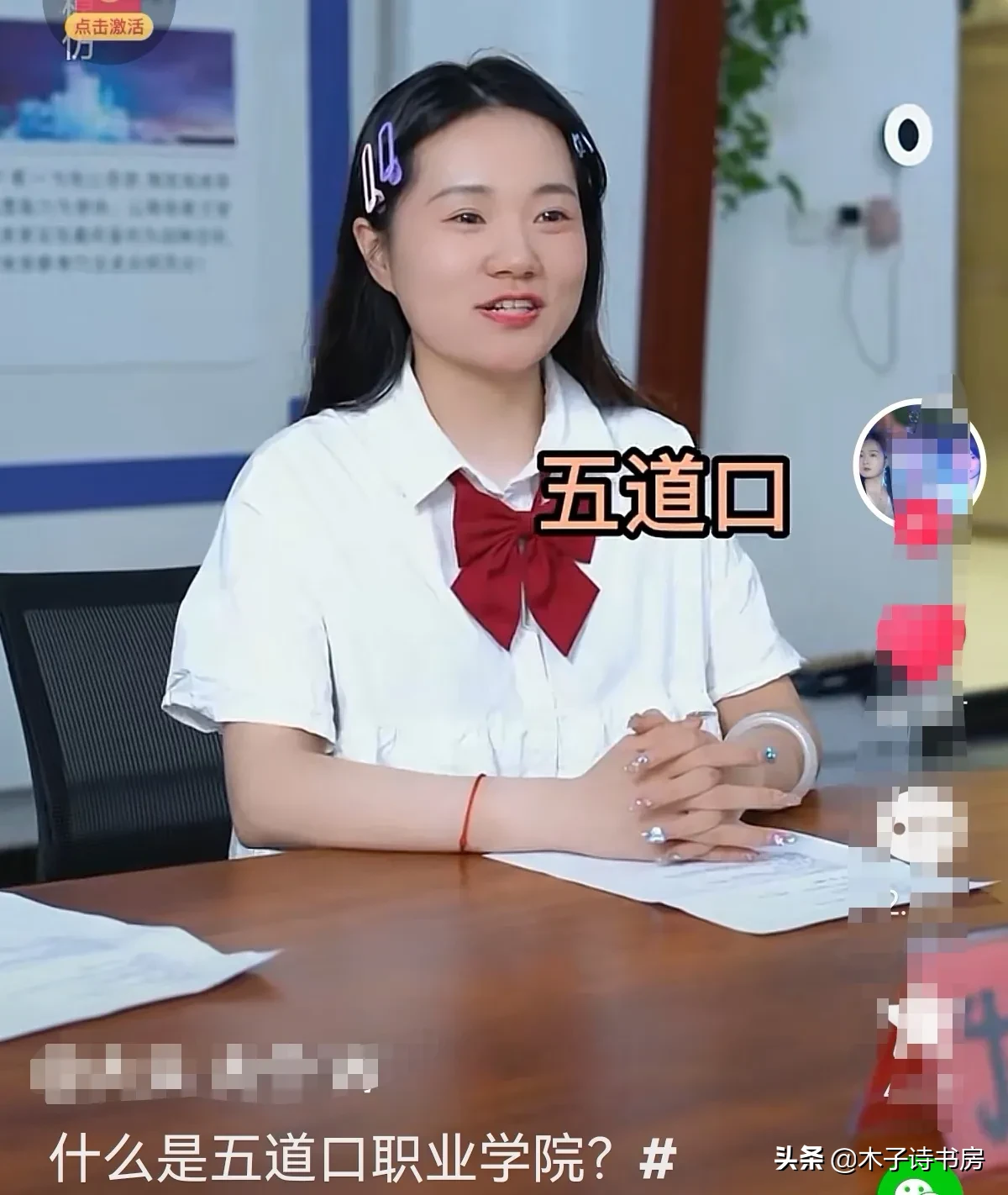 求猿辅导北师大版资源