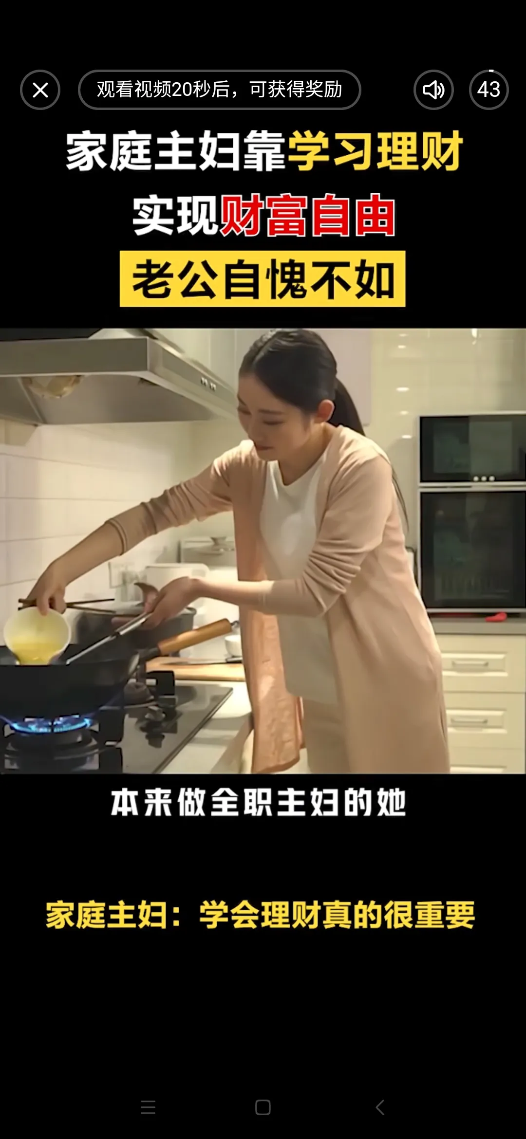 天天爱消除能赚钱不 天天爱消除赚钱版本