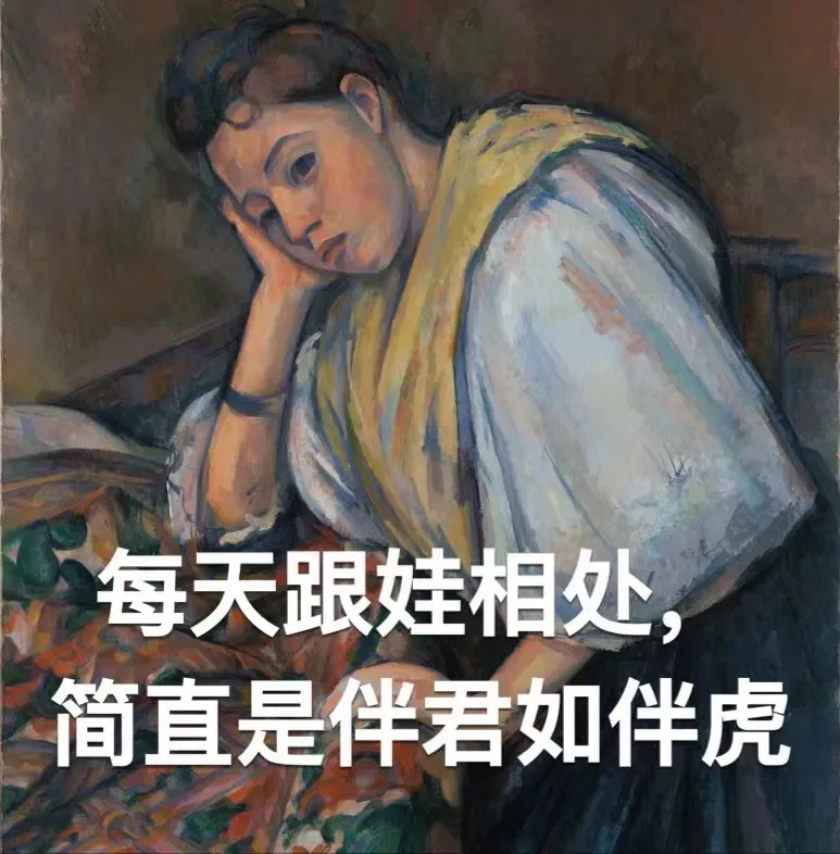 但凡家里有个青春期的娃，父母多多少少都会感觉到：曾经的小可爱，彻底变成了“逆子”。这阶段父母威