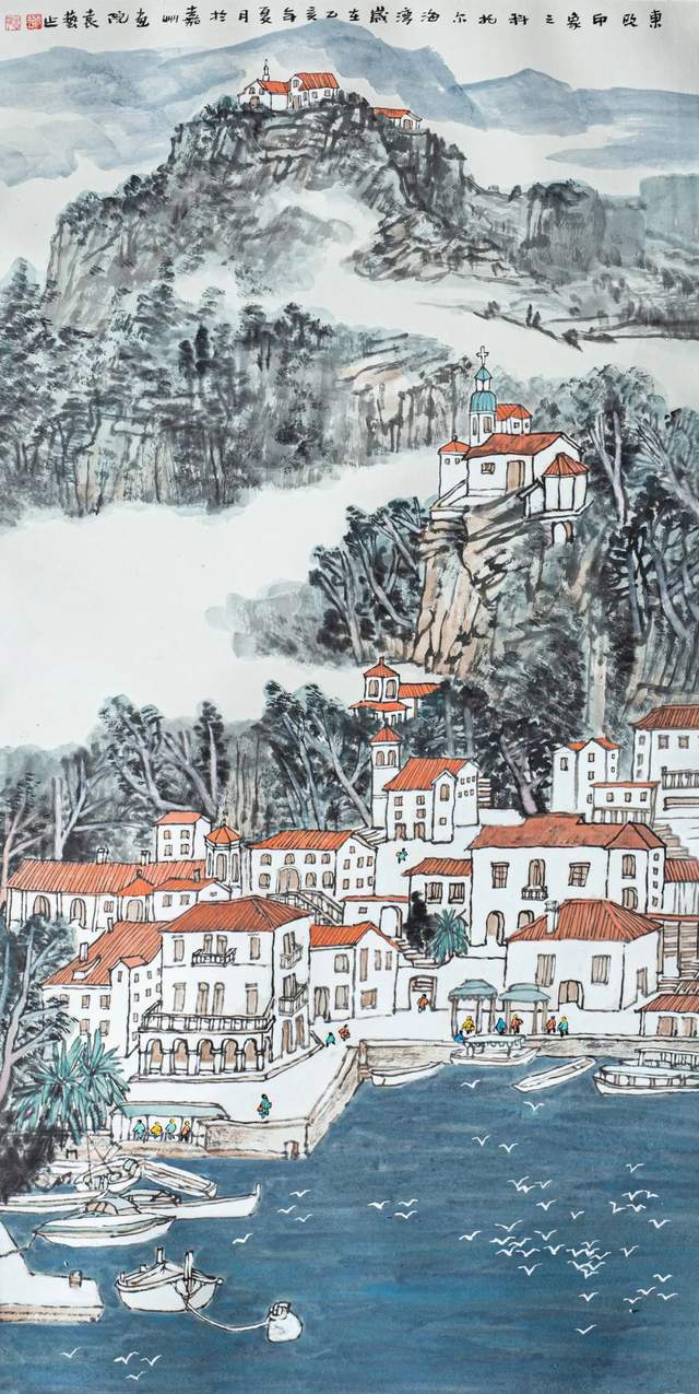 袁艺 《东欧印象九》中国画 136cm×68cm