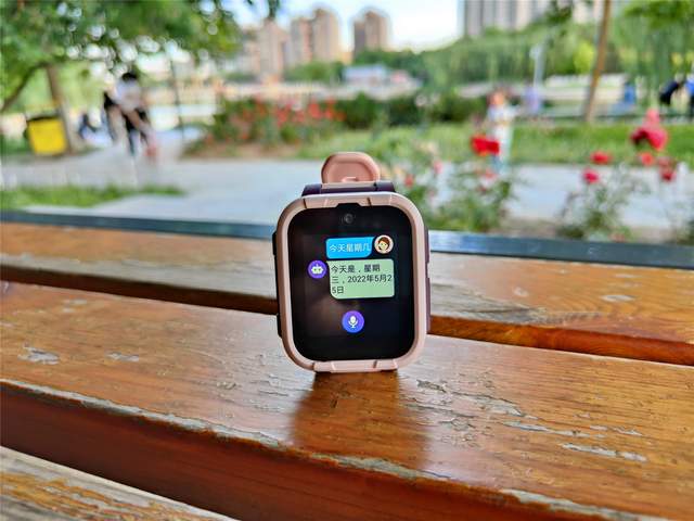 提前给孩子的六一儿童节礼物—支持微信畅聊的360儿童电话手表10X