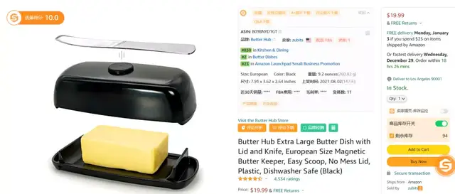 亚马逊优秀竞品是怎样炼成的-黄油碟全拆解