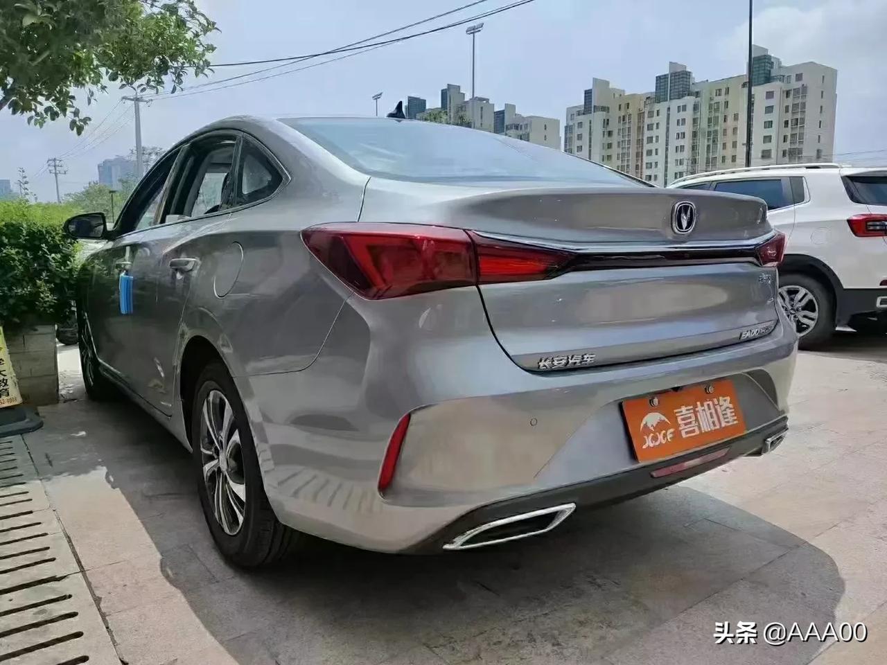全新长安逸动plus14t蓝鲸版自动尊贵版不看征信不要流水首付一万多提