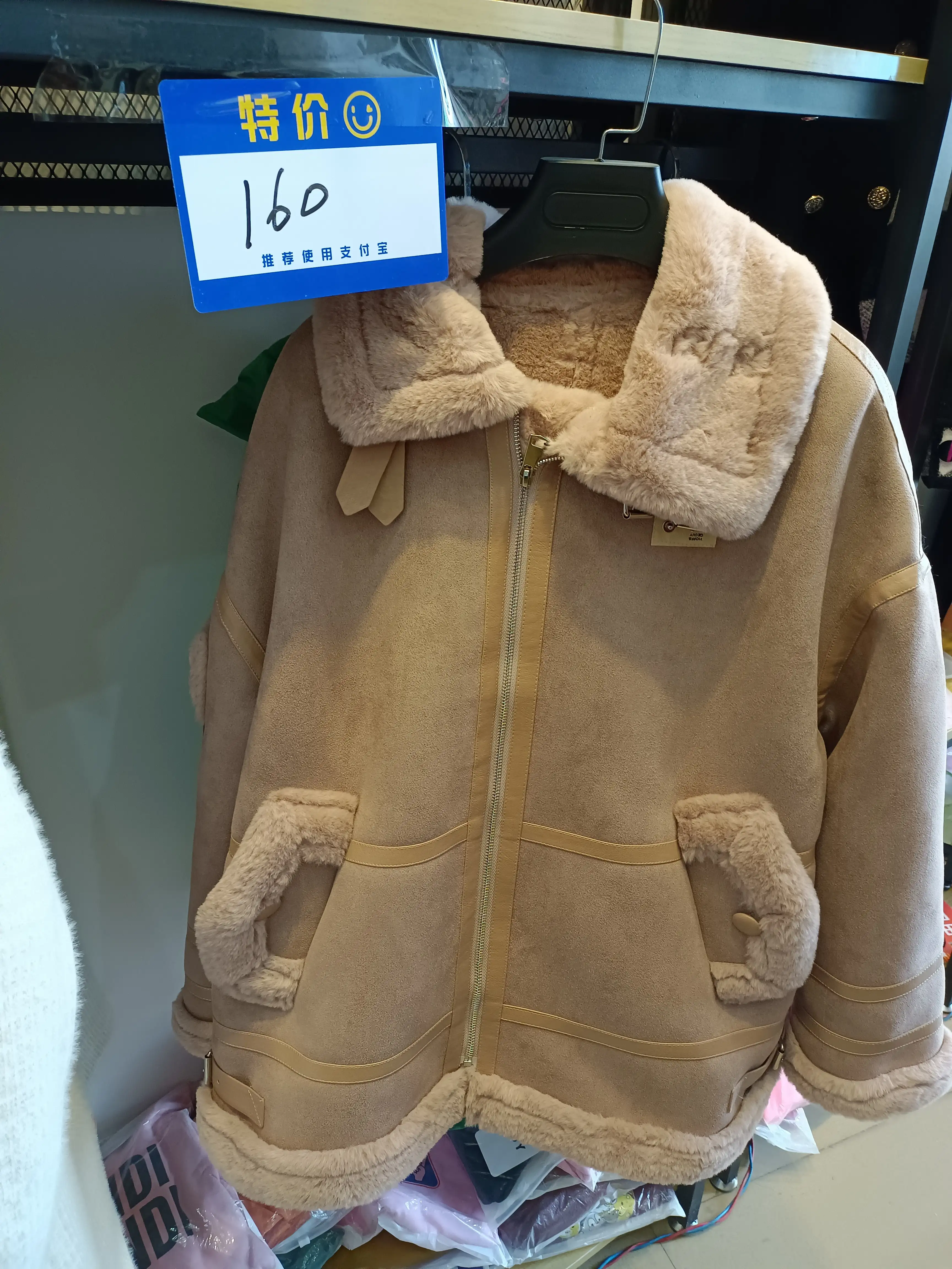 服装店只试不卖模式怎么赚钱