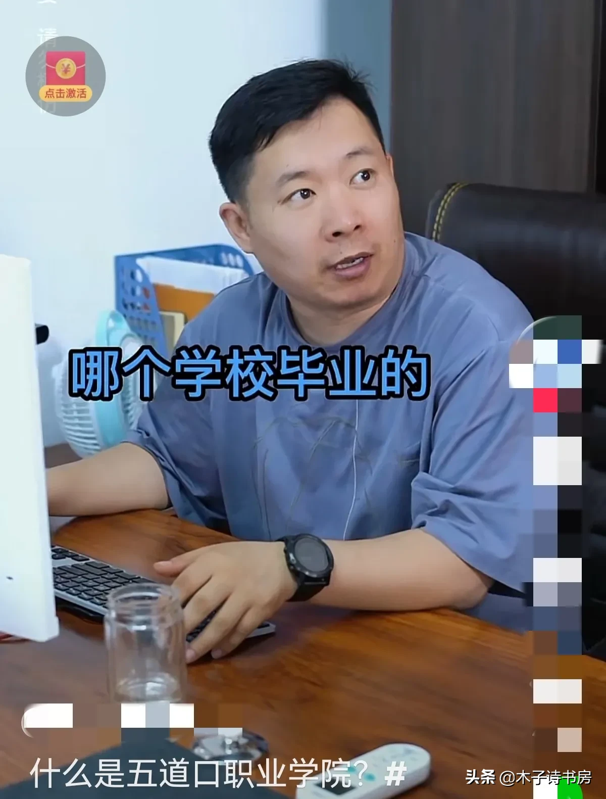 求猿辅导北师大版资源