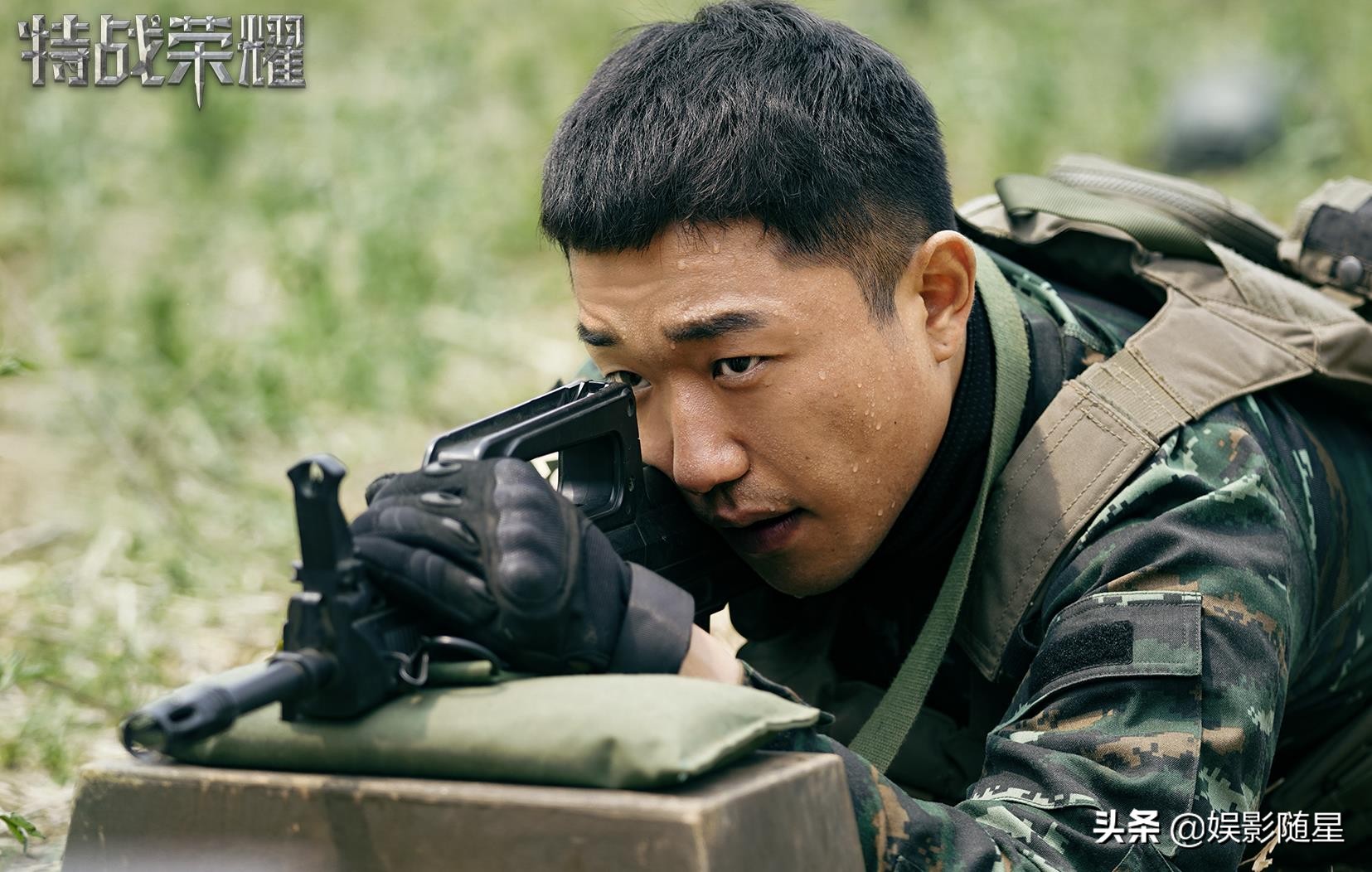 郭洺宇