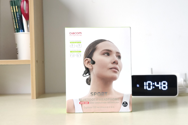 Dacom E80体验， 一款接近无漏音的骨传导耳机