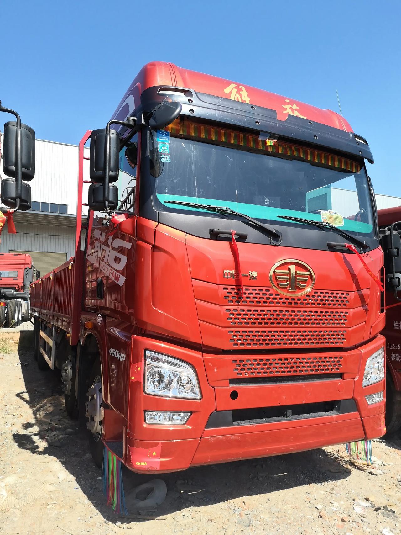 解放jh6前四后八平板,460马力,2020.2月上户,全保