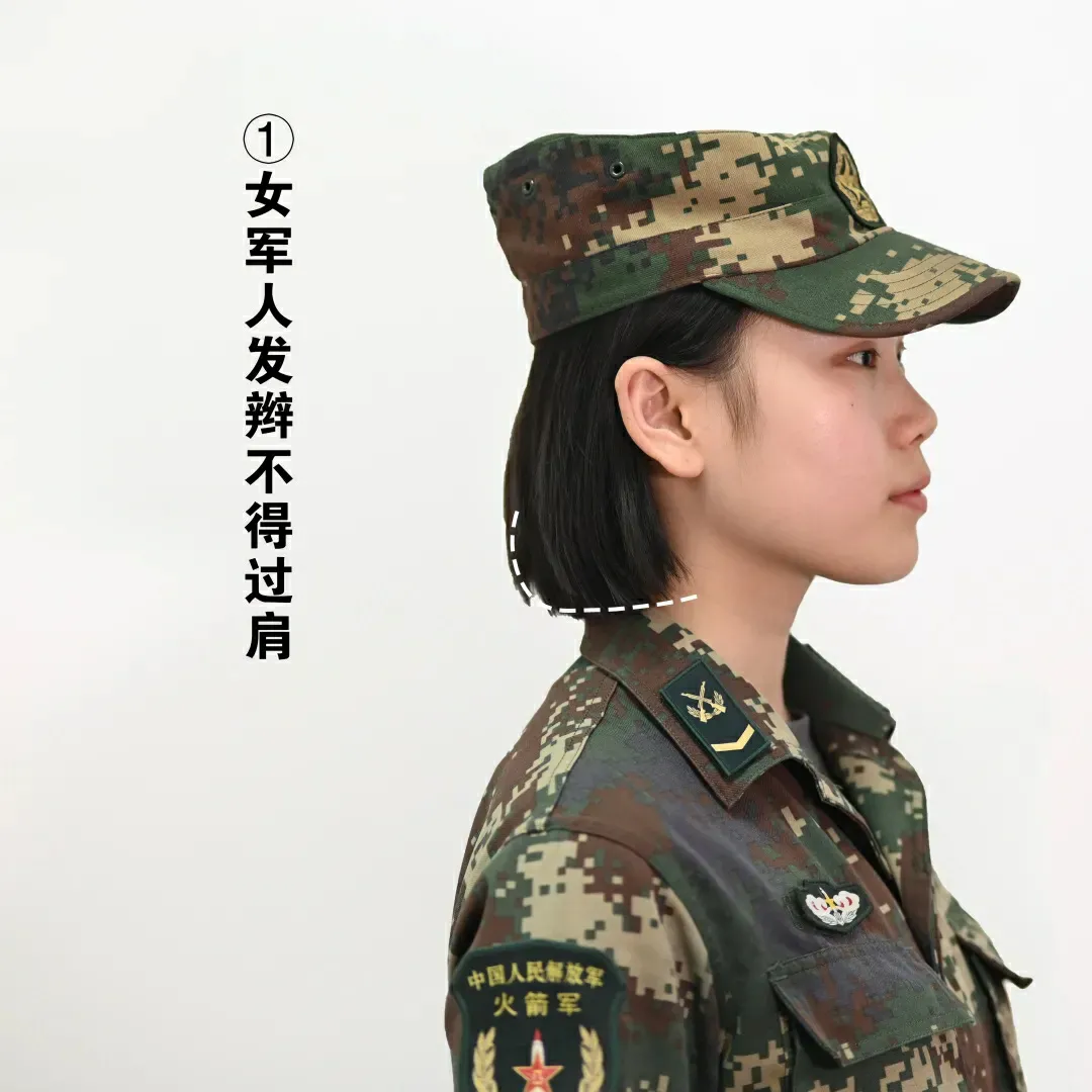 建军节致敬最可爱的人 盘点中国军人在国际舞台上的英姿