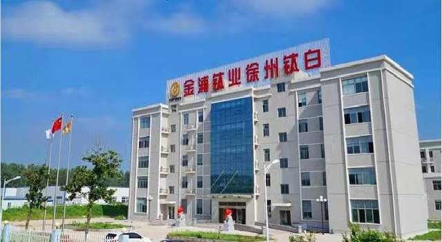 磷酸铁锂行业再迎钛白粉巨头 金浦钛业拟斥资百亿进军锂电新能源 要闻 第1张