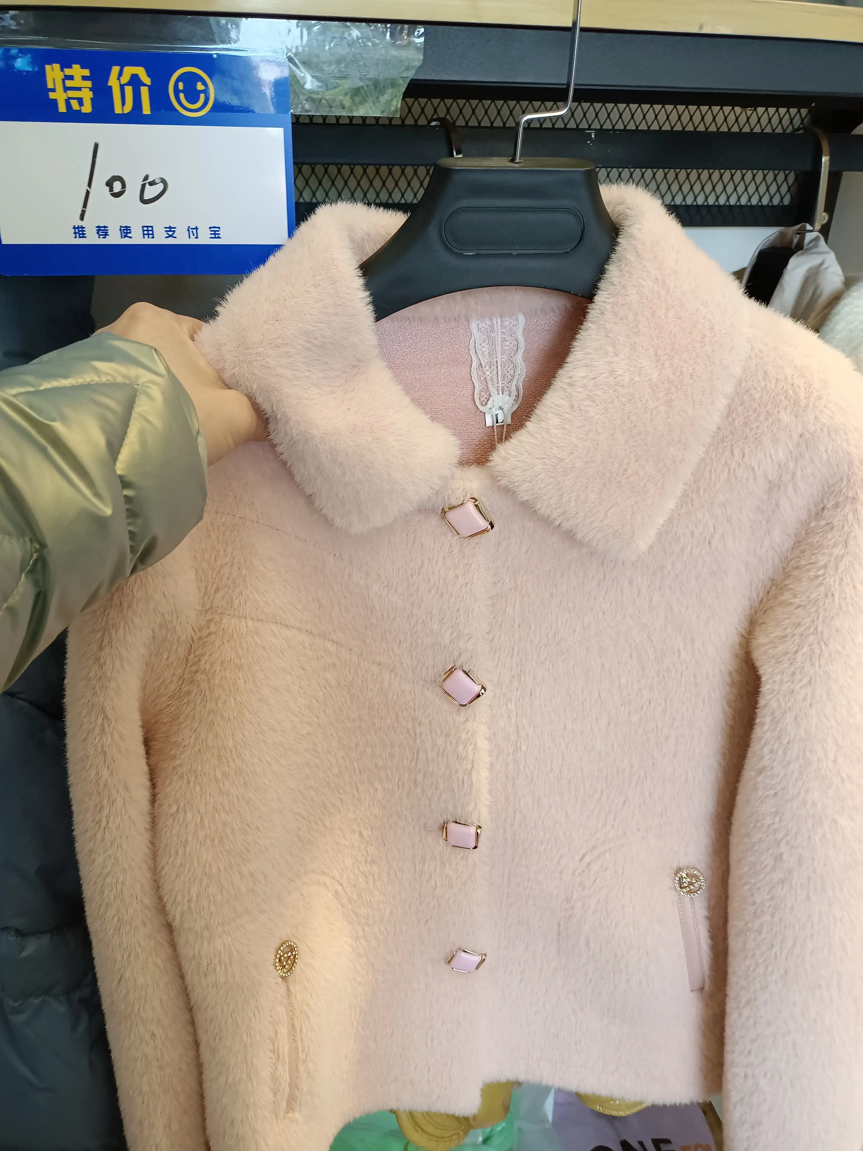 服装店只试不卖模式怎么赚钱