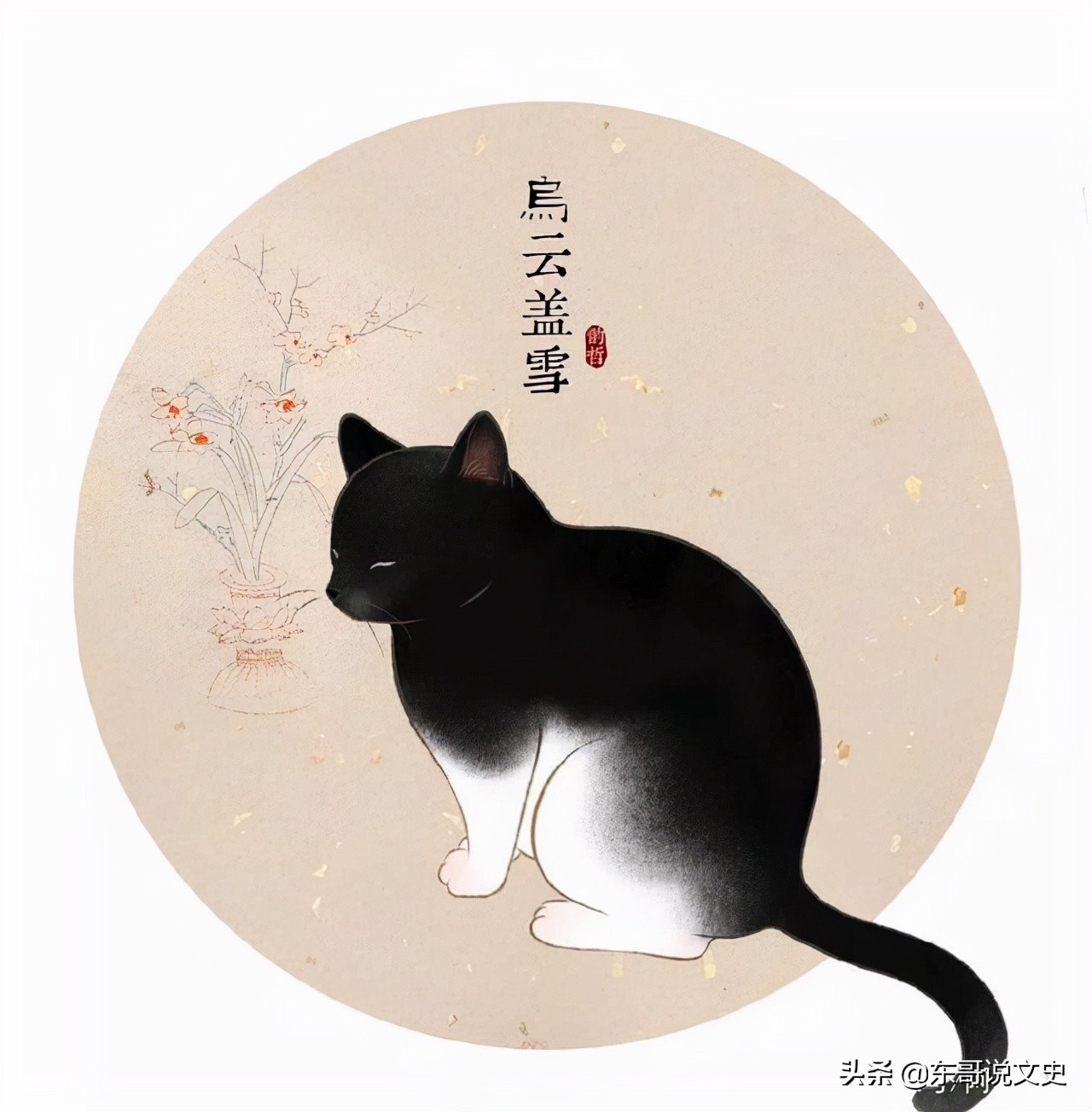 猫咪解闷长杆可自行修剪弹力乒乓球逗猫棒通身白而尾独黄者,名金簪插