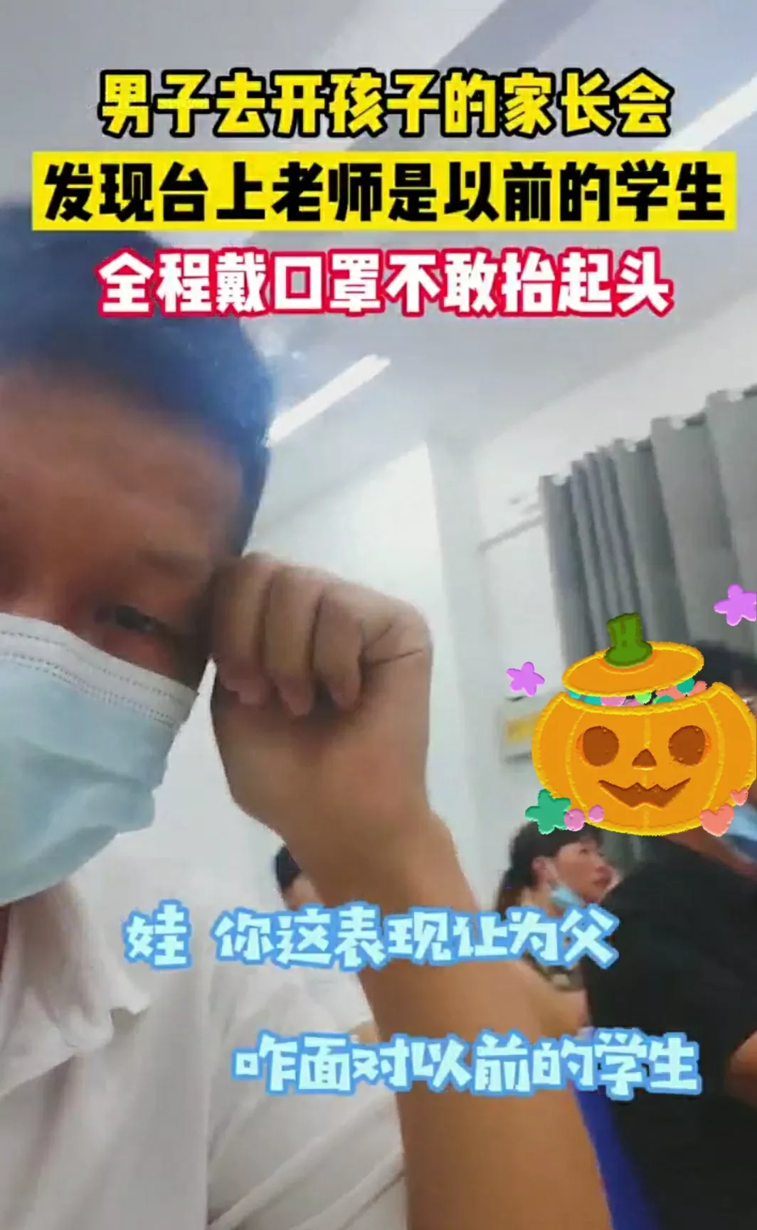 鹰潭情感咨询师培训 新余情感咨询师培训