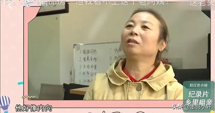 57������������ϰ飬��50����񻹲�֪�㣬����Ϊ����Ҫ��¥