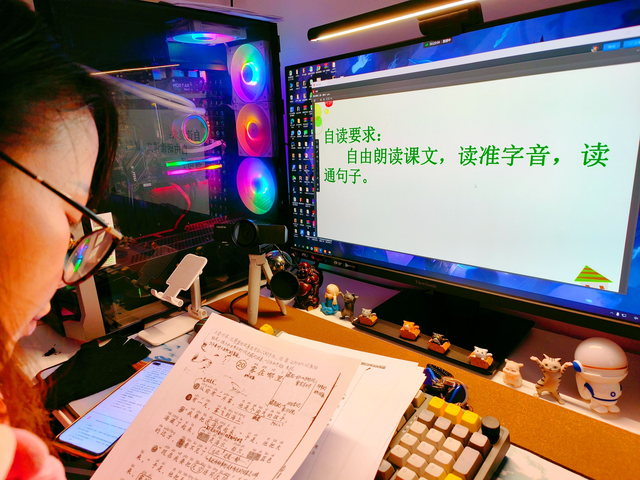 居家网课怎么上体验最好？Newline AI高清摄像头NewEye告诉你答案