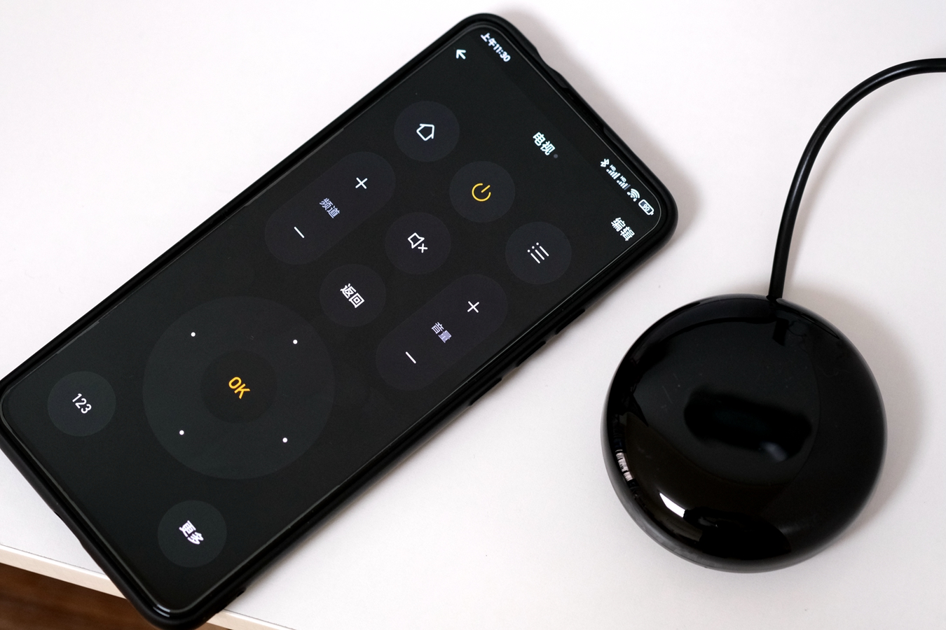 老旧家电也有春天,向日葵智能遥控器KH1使用评测