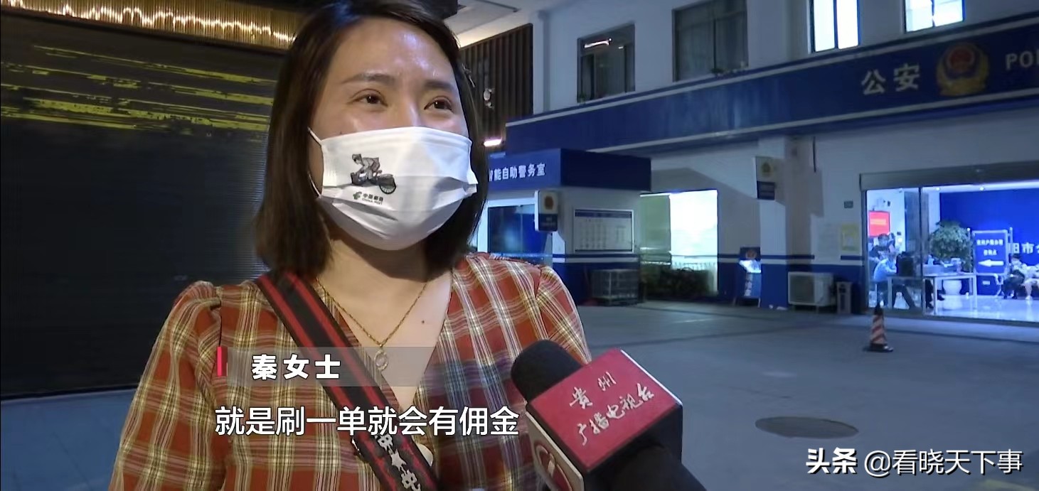 在家不赚钱反而还被骗钱了 在家正规赚钱