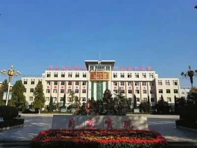 垣曲中学成为北京大学在山西省唯一托管帮扶项目学校-运城早快讯