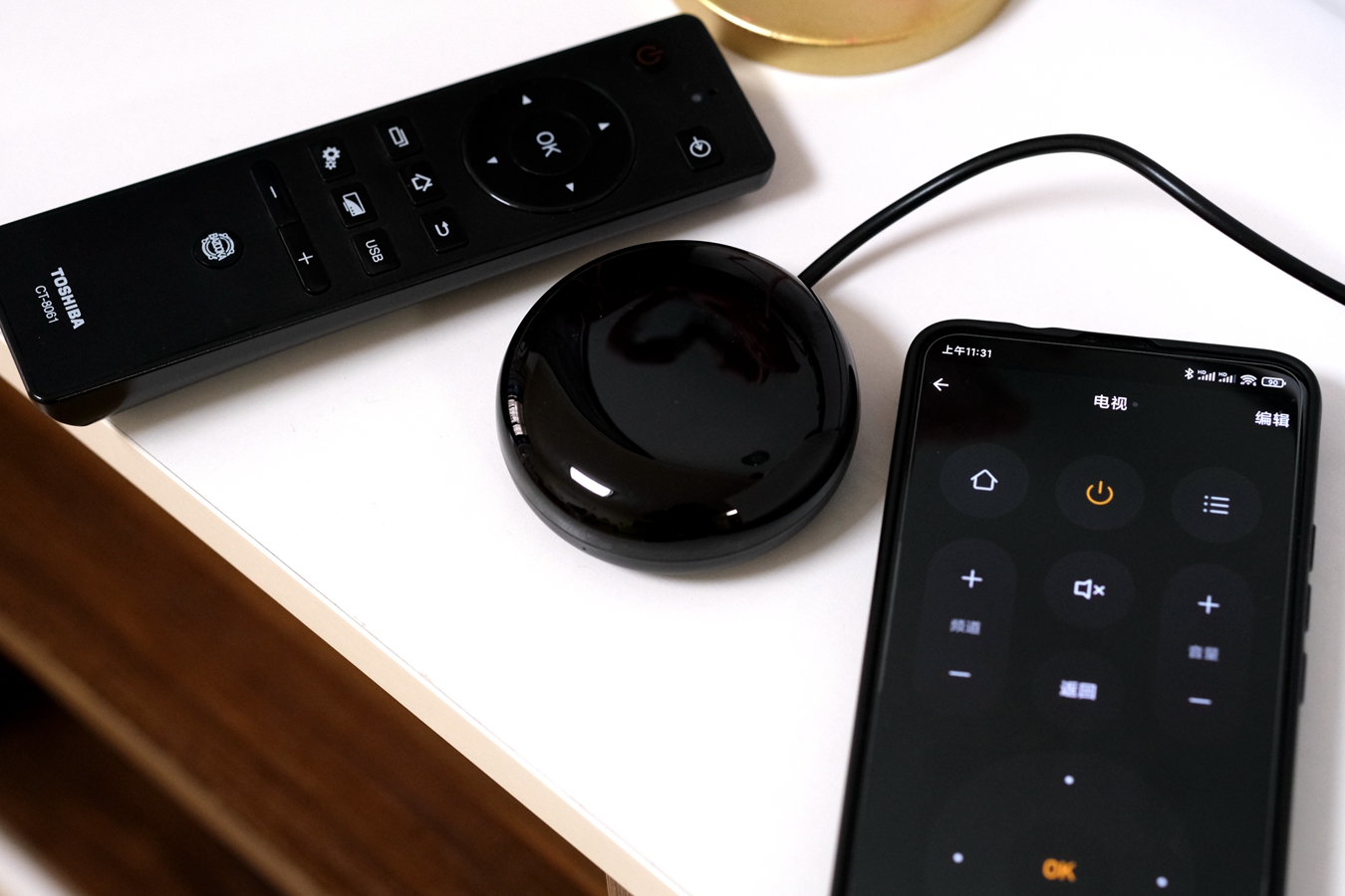 老旧家电也有春天,向日葵智能遥控器KH1使用评测