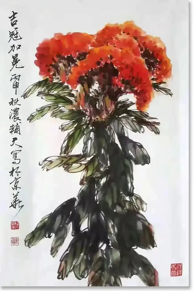 「韩辅天」｜丹青追梦_水墨本色-中国当代书画名家个人云展览