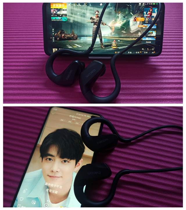 骨传导也有好音质，Dacom E60骨传导耳机评测